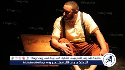 أول مشاركة قطرية.. 