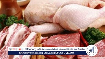 أسعار الخضروات والفاكهة والدواجن واللحوم.. جولة شاملة في سوق العبور اليوم 1 مايو 2025