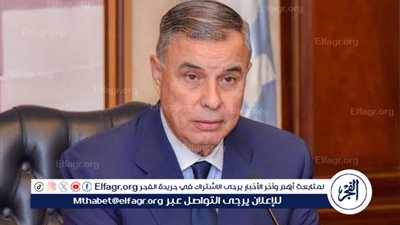 محافظ الإسكندرية يهنئ رئيس الجمهورية والشعب المصري بمناسبة الاحتفال بعيد العمال