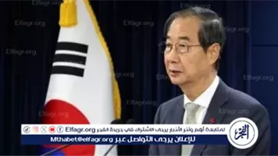 حاول فرض الأحكام العرفية.. استقالة الرئيس المؤقت لكوريا الجنوبية هان دك سو من منصبه