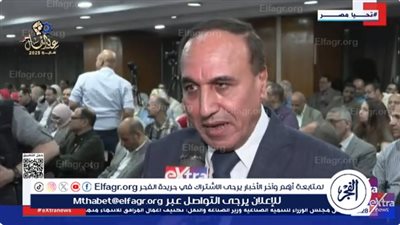 قبل انتخابات النقيب غدًا.. مناشدة عاجلة من عبد المحسن سلامة للصحفيين 