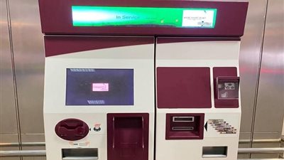 وسائل الدفع الإلكترونية في المترو والقطار الكهربائي الخفيف LRT