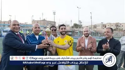 انطلاق بطولة الشعب الجمهوري بمشاركة 24 فريق