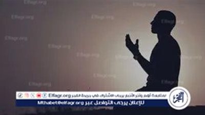 أذكار الصباح والمساء مكتوبة.. عبادة يومية تُحيي القلب وتغمر النفس بالسكينة والاطمئنان 