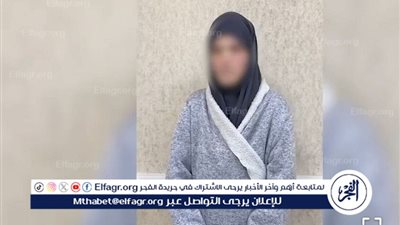 الأمن الفيدرالي الروسي: إحباط هجوم إرهابي كان يستهدف عناصر من أجهزة الأمن في جمهورية داغستان