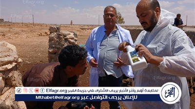 قافلة بيطرية مجانية لمدينة السلوم