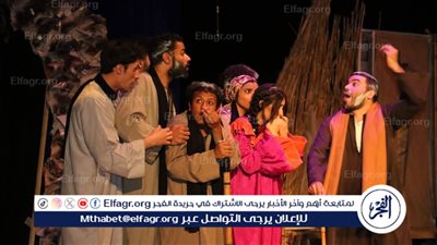 فرقة كفر الشيخ تقدم 