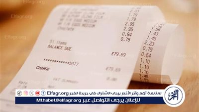 البنك الدولي: تواصل ارتفاع أسعار الأغذية في الأردن للشهر الثالث على التوالي