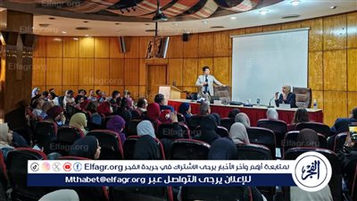 محافظ الدقهلية يتابع ندوة الذكاء الاصطناعي والتحول الرقمي المنعقدة بالتعاون مع السفارة الأمريكية 