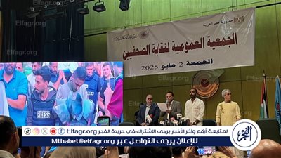 جمال عبدالرحيم: المرحلة المقبلة تعد مهمة وفاصلة لنقابة الصحفيين