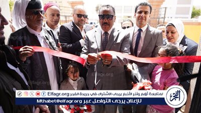 افتتاح قاعة اكتوبر للمؤتمرات بالسلوم في مطروحات 