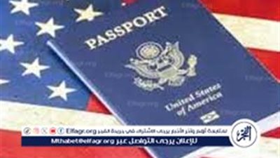 رابط نتيجة اللوتري الأمريكي 2025: خطوات الاستعلام وتفاصيل إعلان النتائج