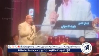 مهرجان المركز الكاثوليكي يحتفي بأهل الفن والإعلام في دورة استثنائية