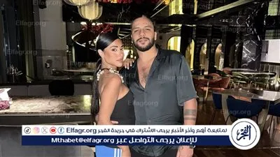 آية سماحة تحتفل بعيد ميلاد زوجها وتعلق: “كلك عاجبني”