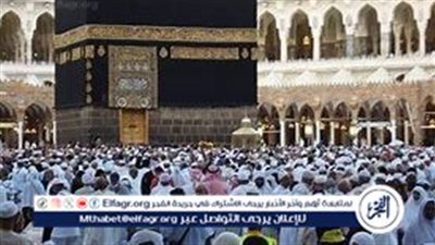 الصحة توضح محتويات 