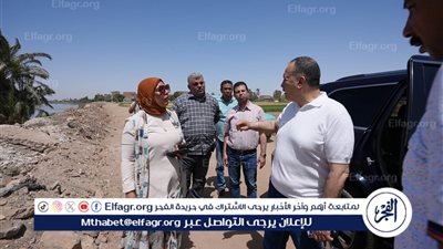 محافظ أسيوط يتفقد موقعًا مقترحًا لإنشاء كورنيش جديد بقرية بني محمديات على ضفاف النيل
