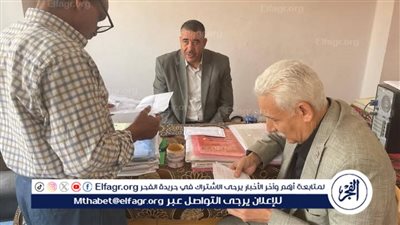 رئيس مركز البداري بأسيوط يتفقد سير العمل بالمركز التكنولوجي لخدمة المواطنين 