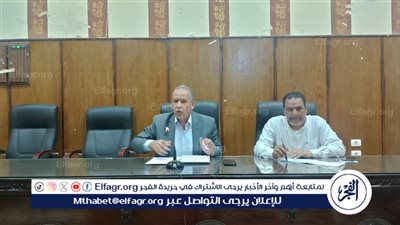 وكيل تعليم أسيوط يعقد اجتماعًا لمناقشة سبل استمرار تنفيذ مبادرة تدوير الرواكد