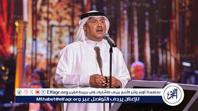 محمد عبده يشيد بـ 