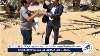 رئيس مركز ومدينة سيوة: سرعة الانتهاء من تطوير ميدان السوق 