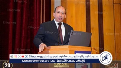  قصر العيني: مؤتمر الأمراض الجلدية يجسّد التكامل العلمي ويواكب التطورات الطبية