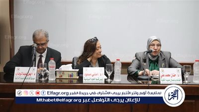 في رحاب جامعة القاهرة.. مناقشة رفيعة المستوى للتقرير الاستراتيجي العربي
