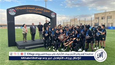 مشاهد كرنفالية من تتويج مسار بدرع الدوري وسط أجواء احتفالية صاخبة في أرض الملعب