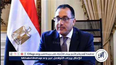 مجلس الوزراء يشكل لجنة من الخبراء لمناقشة تعديلات قانون الرياضة