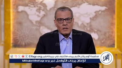 عادل حمودة: استسلام شعر صلاح عبد الصبور لمشاعره جعل قصائده حزينة
