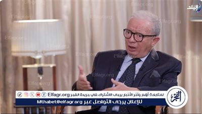 كيف تحول مصر إجراءات الرسوم الجمركية الأمريكية إلى منحة؟ اقتصادي يُجيب(فيديو)