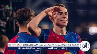 نتيجة وملخص أهداف مباراة برشلونة ضد بلد الوليد في الدوري الإسباني