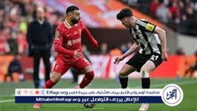 تشيلسي وليفربول..صدام ناري على ملعب 
