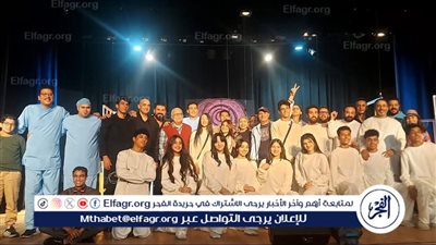 إسدال الستار على 