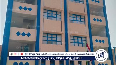 إحلال جزئي وصيانة لمدرسة المنشأة الكبرى الابتدائية بمركز القوصية بأسيوط 