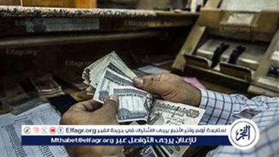 منحة العمالة غير المنتظمة ترتفع إلى 1500 جنيه.. تفاصيل الصرف والشروط الكاملة لعام 2025
