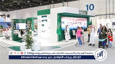 معرض أبوظبي الدولي للكتاب يعبر الأزمنة على متن المقتنيات الأثرية