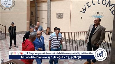 وكيل تعليم الدقهلية يتفقد اللمسات النهائية لحمام سباحة التربية والتعليم تمهيدًا لافتتاحه