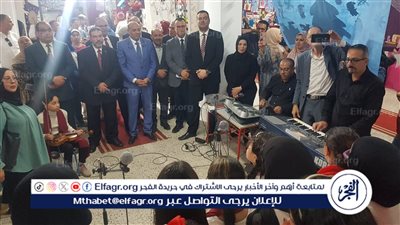 وكيل تعليم الدقهلية يشهد حفل ختام الأنشطة التربوية بإدارة غرب المنصورة التعليمية