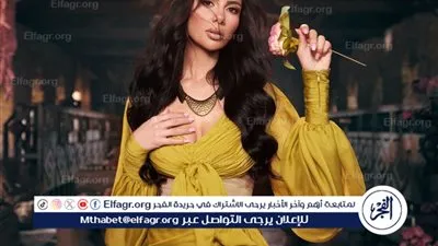 شيماء هلالي تطرح أغنية 