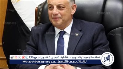 محافظ الإسماعيلية يوافق على توفير سيارة بريد متنقلة لقرية الحجاز لتسهيل الخدمات على المواطنين