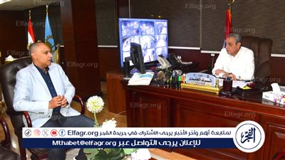 محافظ الغربية يهنئ مركز طب الأسرة بحانوت بزفتى لحصولة على اعتماد “GAHAR”