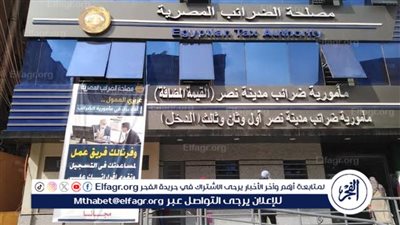 تفاصيل قانون تسوية أوضاع الممولين.. خطوة جديدة لدمج الاقتصاد وتخفيف الأعباء الضريبية