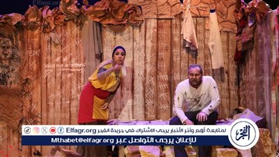 قصور الثقافة تواصل عروض المهرجان الختامي لنوادي المسرح 32