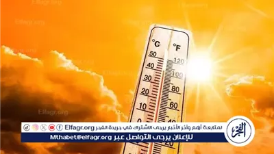 طقس مصر اليوم الاثنين 5 مايو 2025: أجواء معتدلة نهارًا ومائلة للبرودة ليلًا