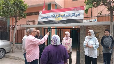 وكيل الشباب والرياضة بالجيزة يحيل العاملين بعدد من المراكز للشئون القانونية بسبب الغياب