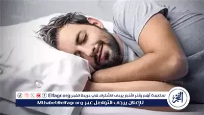 استشاري أمراض النوم تحذر من من زر 