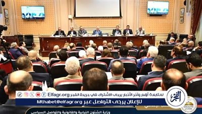 عاجل- مناقشات قانون الإيجار القديم في البرلمان المصري.. مشادات ومواقف متباينة وسط دعوات للتعديلات