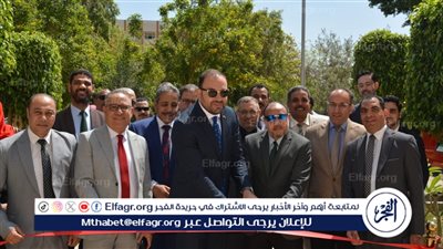 افتتاح اول مركز لتعليم اللغة الإنجليزية بازهر أسيوط 