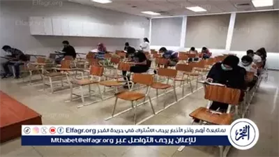 مواعيد امتحانات الفصل الدراسي الثاني 2025 للطلبة المصريين في الخارج
