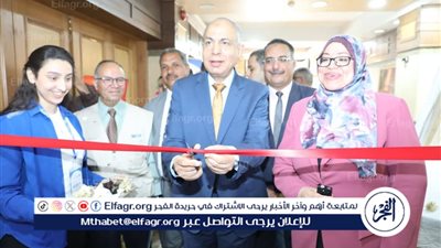 محافظ المنيا يفتتح ملتقى التوظيف لخريجي برنامج “مهنتك مستقبلك” للتدريب المهني